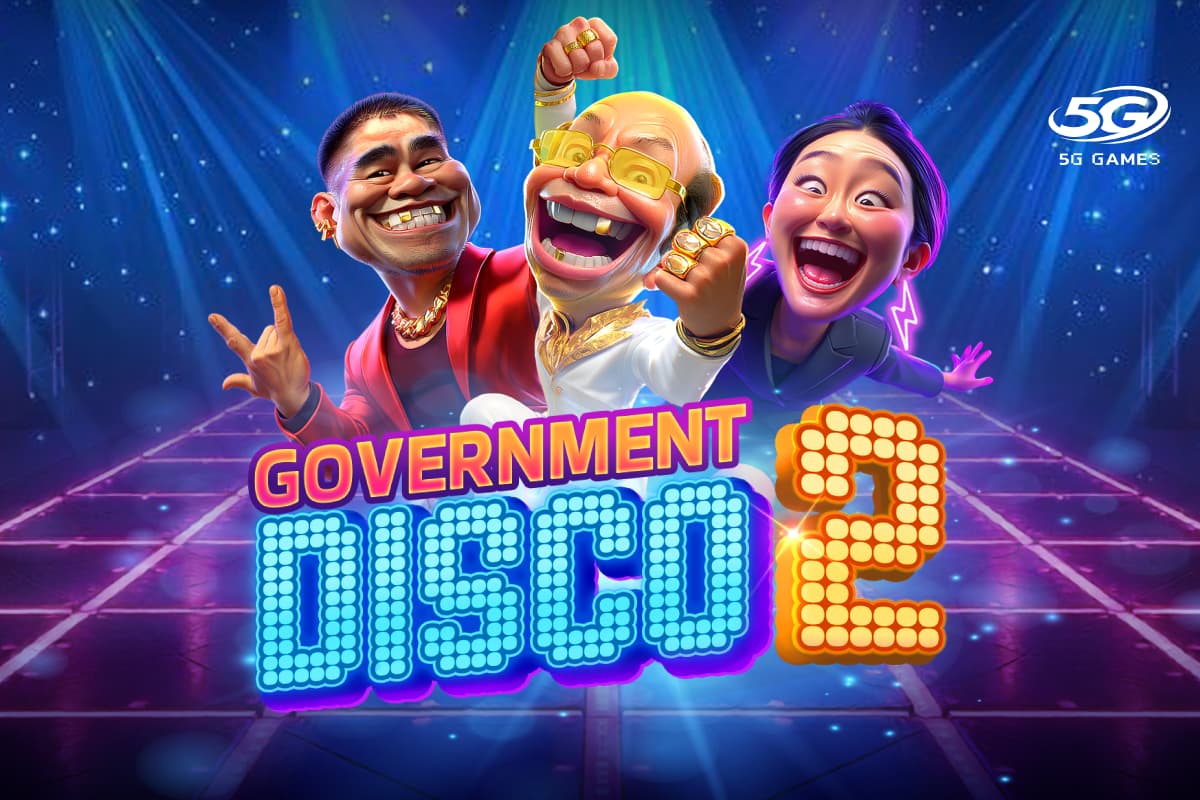 GOVERNMENT DISCO 2 Slot by 5G GAMES game screenshot