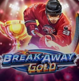 Break Away Gold game screenshot